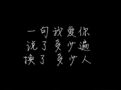 2018年元旦微信红包祝福语精选 元旦红包祝福语搞