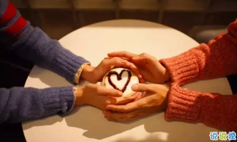 晚安朋友圈图片说说大全2018最新版 晚安这么滥情