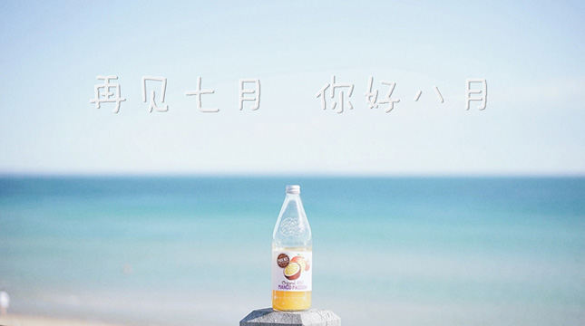 霸道男生网名带符号的 就喜欢你那小贱样儿