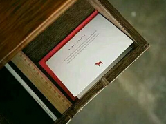 2018最新说说大全霸气超拽搞笑 如果你没瞎就别用