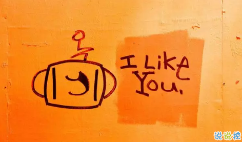 不想开学的说说心情短语带图片 暑假你别走我请